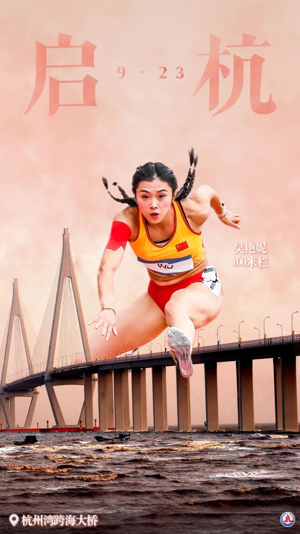 银河彩票网投平台